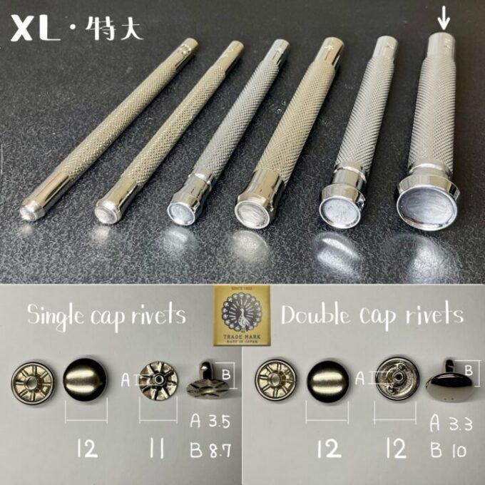RIVET SETTER (XL) 12mm